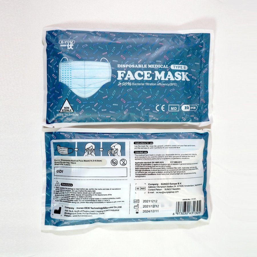 Face masks Children Type II 50 pieces - Medical