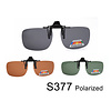 Visionmania S377 Pudełko 24 szt. Okulary polaryzacyjne