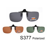 S377 Pudełko 24 szt. Okulary polaryzacyjne