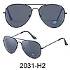 Visionmania 2031H2 Box 24 st.