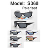 Visionmania S368 Pudełko 12 szt. Okulary polaryzacyjne