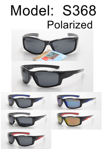  Visionmania S368 Pudełko 12 szt. Okulary polaryzacyjne 