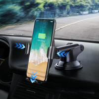 Bezprzewodowa ładowarka Qi Gravity Phone Holder