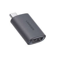 USB-C to HDMI Adapter