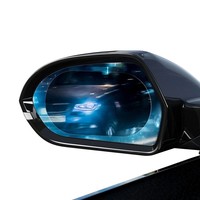 2x Película protectora de espejo lateral de coche - Anti Rain
