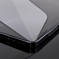 2x Full Glue Screen Protector iPhone 14 Plus/13 Pro Max Tempered Glass