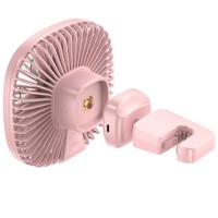 Car - Desk Fan Magnet Pink