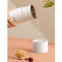 DEM-DR050 Draagbare Smart Waterkoker