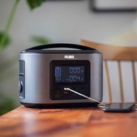 Oubo Power Station 470Wh