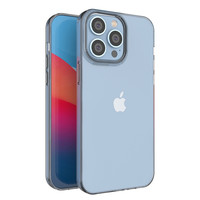 Cover in TPU ultra trasparente per iPhone 14 Pro Max 0,5 mm