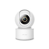 Imilab Caméra intelligente de sécurité domestique C21