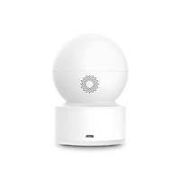 C21 Home Security Smart Kamera