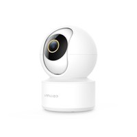 Caméra intelligente de sécurité domestique C21