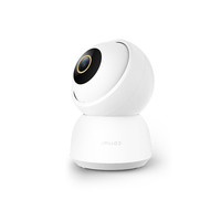 Caméra intelligente de sécurité domestique C30