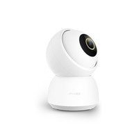 C30 Home Security Smart Kamera