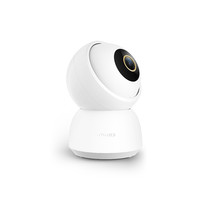 Caméra intelligente de sécurité domestique C30