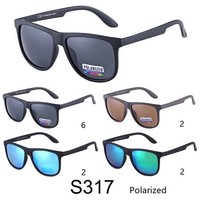 S317 Pudełko 12 szt. Okulary polaryzacyjne