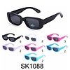 Visionmania SK1088 Boîte 24 pièces. Enfant