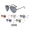 Visionmania 2035 Caja 12 uds.