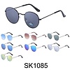 Visionmania SK1085 Boîte 24 pièces. Enfant