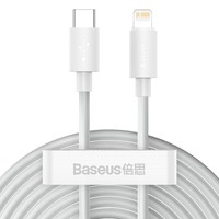 Confezione da 2 da USB-C a Lightning da 1,5 m