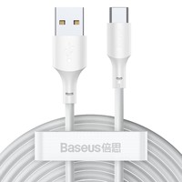 2-pak USB-A do USB-C 1,5 m