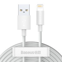 2-pack USB-A naar Lightning 1.5m