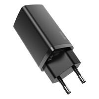 Szybka ładowarka GaN 65 W USB-C + USB-A