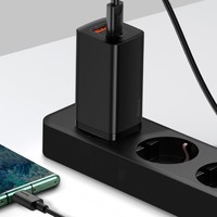 Szybka ładowarka GaN 65 W USB-C + USB-A