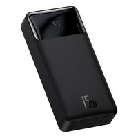 15 W Powerbank 20.000 mAh Schwarz