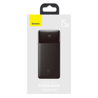 Batterie Externe 15W 20 000 mAh Noir