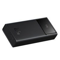 22,5 W Powerbank 20.000 mAh Schwarz