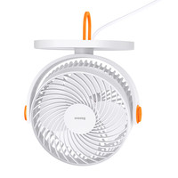 Desk Fan White