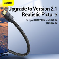 Cable HDMI 2.1 8K 2m Negro