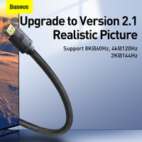 Kabel HDMI 2.1 8K 2m Czarny