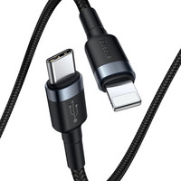 Cable Type-C naar Lightning Quick Charge 18W 1 meter