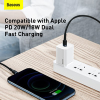 Câble Type-C vers Lightning Quick Charge 18W 1 mètre