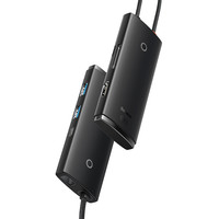 Lite Series 6 Port Type-C HUB Docking Station