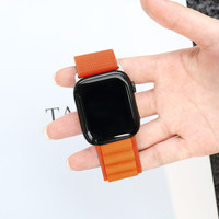 Apple Watch 42/44/45/49 mm Orange - Bracelet en nylon Sport5 série Deluxe