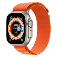 Apple Watch 42/44/45/49 mm Arancione- Cinturino in nylon Sport5 serie Deluxe