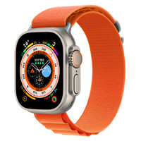 Bracelet en nylon Deluxe Series Sport5 38/40/41 mm Orange