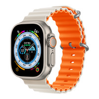 Apple Watch 42/44/45/49 mm Starlight+Orange – Deluxe-Serie Sport6 Silikon