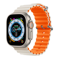 Apple Watch 42/44/45/49mm Starlight+Naranja - Serie Deluxe Sport6 Silicona