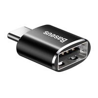 USB female to Type-C male adapter converter
