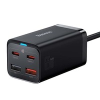 Chargeur de bureau GaN3 Pro 65W 2C+2U