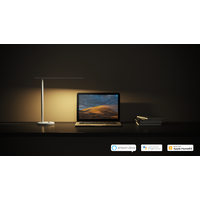 Mi Smart LED Desk Lamp 1S EU