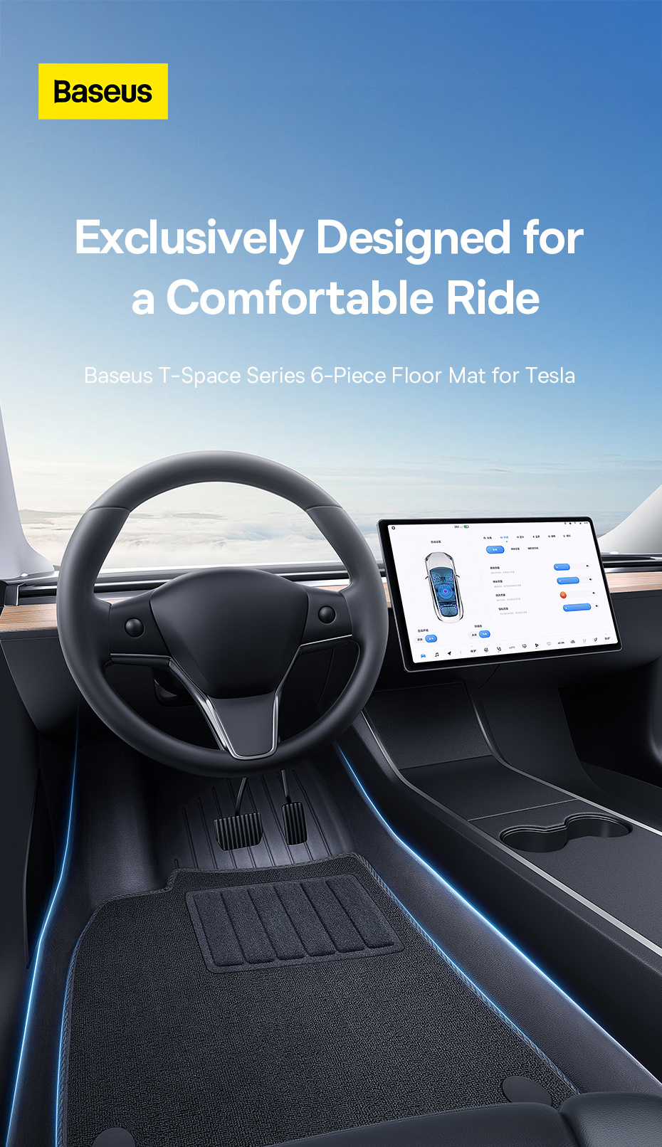 Tapis intérieur premium TPE pour Tesla Model S