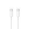 Xiaomi Cable Mi USB Tipo-C a Tipo-C 150cm