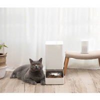 Smart Pet Food Feeder EU