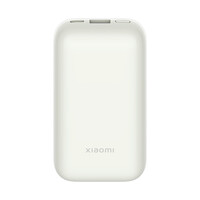 33W Power Bank 10000mAh Pocket Edition Pro Ivory